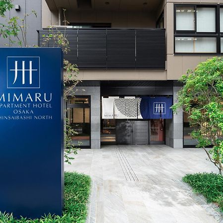 Отель Mimaru Osaka Shinsaibashi North Экстерьер фото