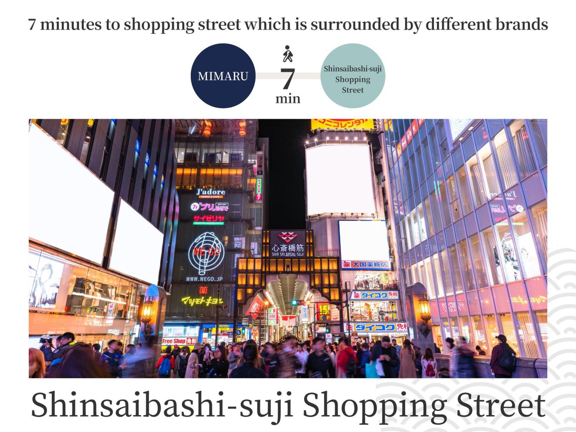 Отель Mimaru Osaka Shinsaibashi North Экстерьер фото